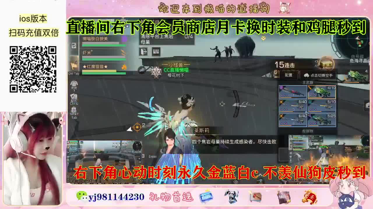 永久金蓝白c活动价秒发 第2段