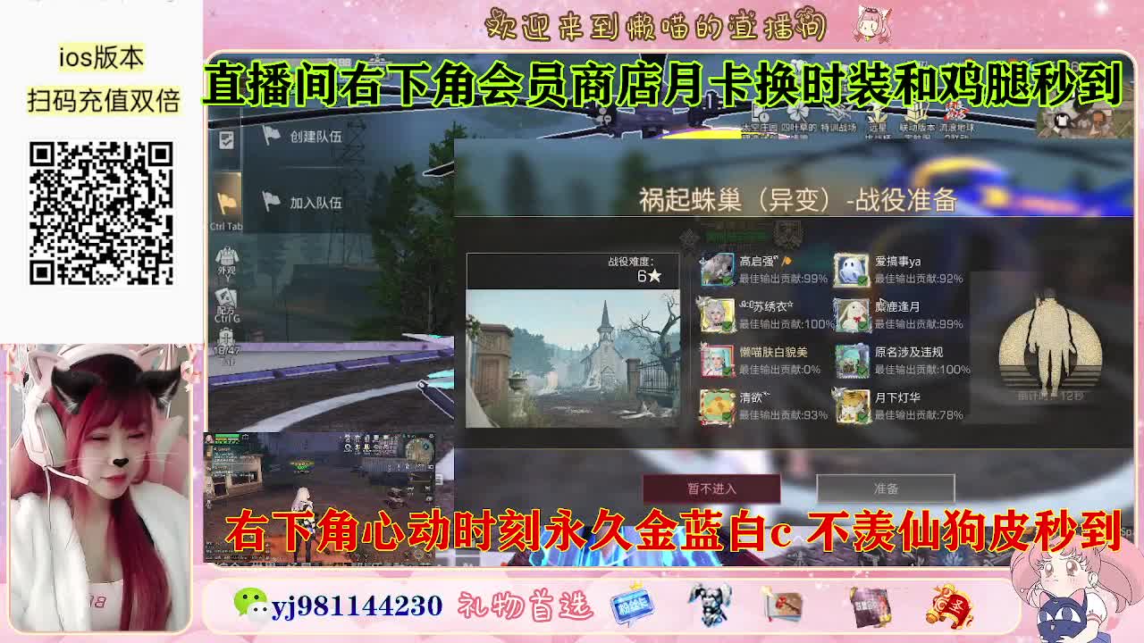 永久金蓝白c活动价秒发 第3段