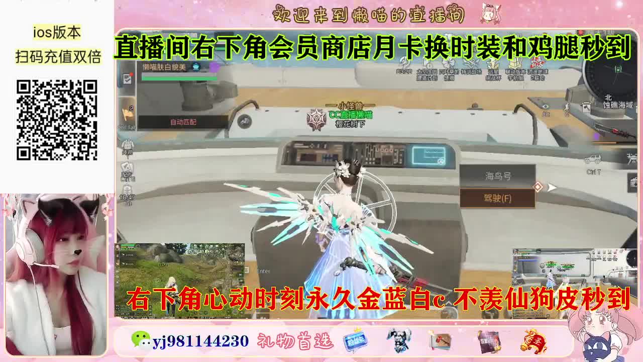 永久金蓝白c活动价秒发 第4段