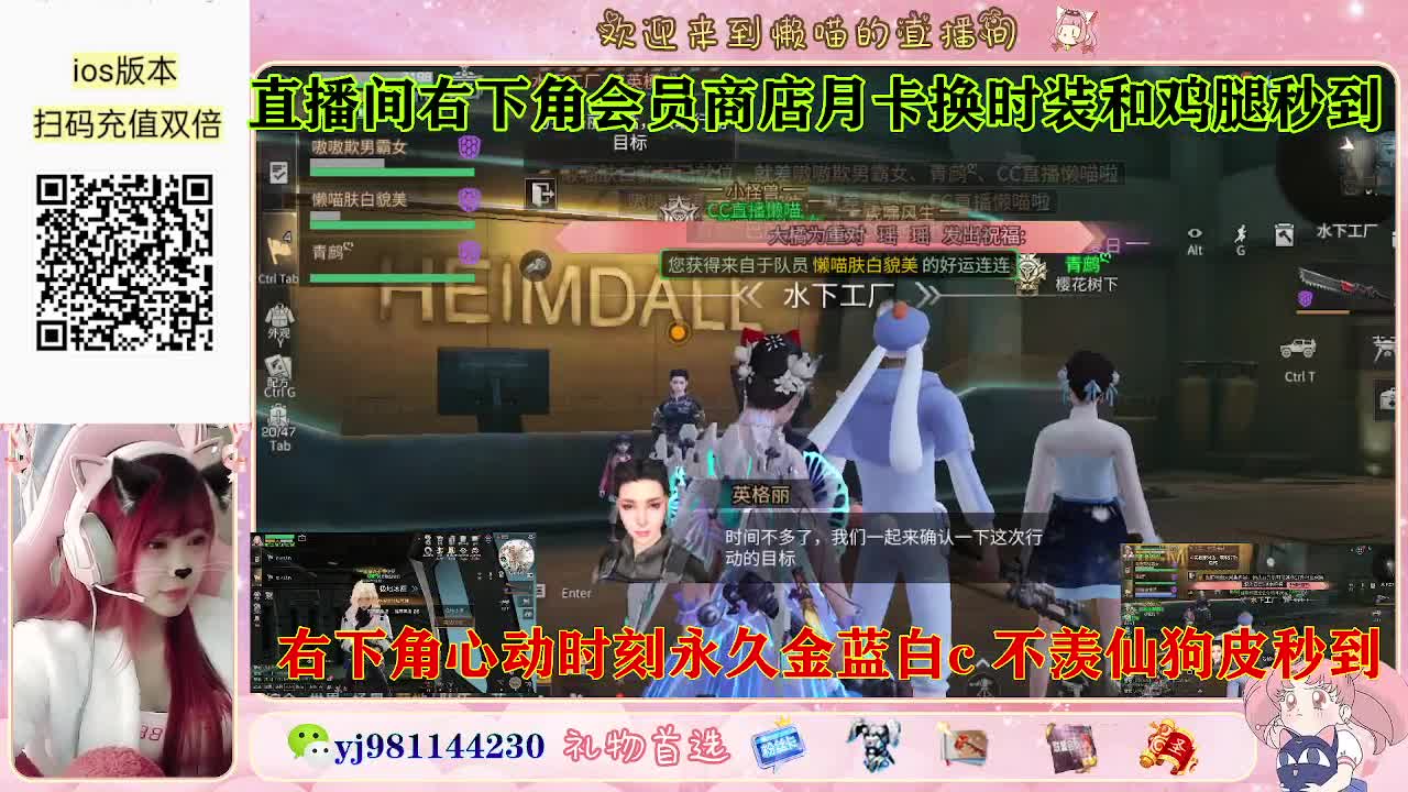 永久金蓝白c活动价秒发 第5段