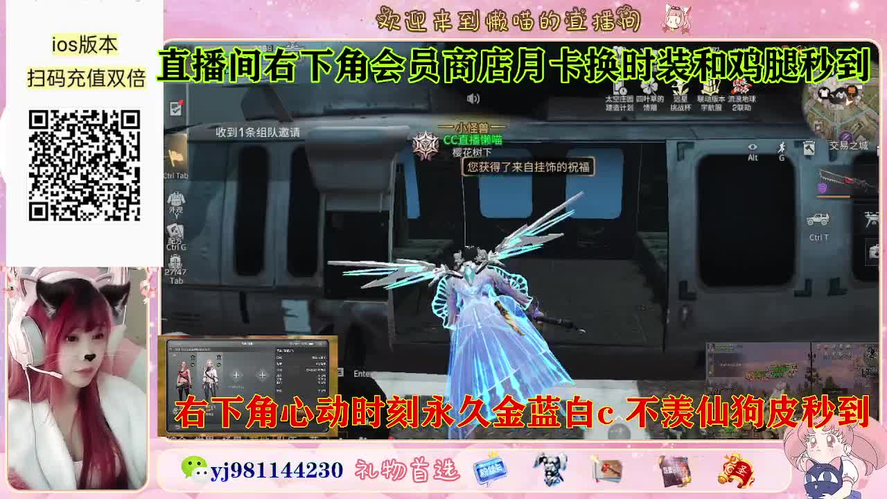 永久金蓝白c活动价秒发 第7段