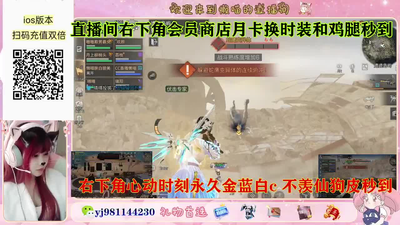 永久金蓝白c活动价秒发 第8段