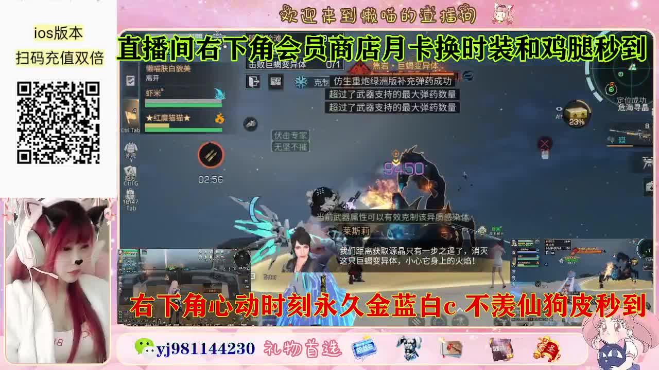 永久金蓝白c活动价秒发 第2段