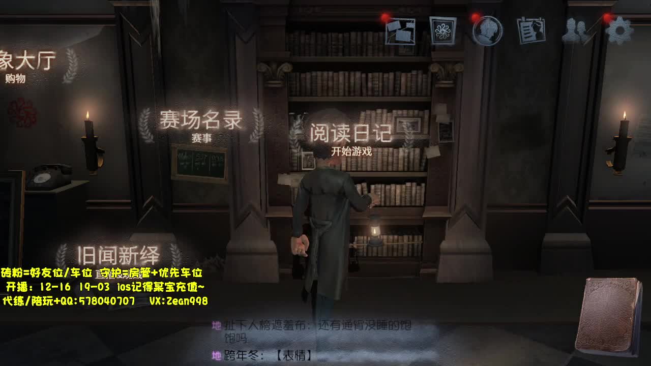 带老板匹配~ 第1段