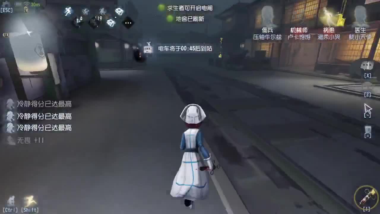 带老板匹配~ 第2段