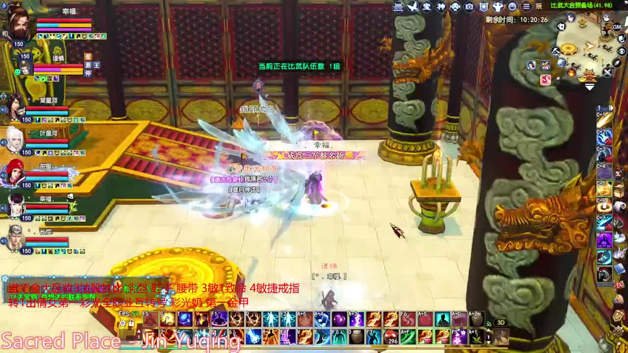 进来听歌就好了 第1段