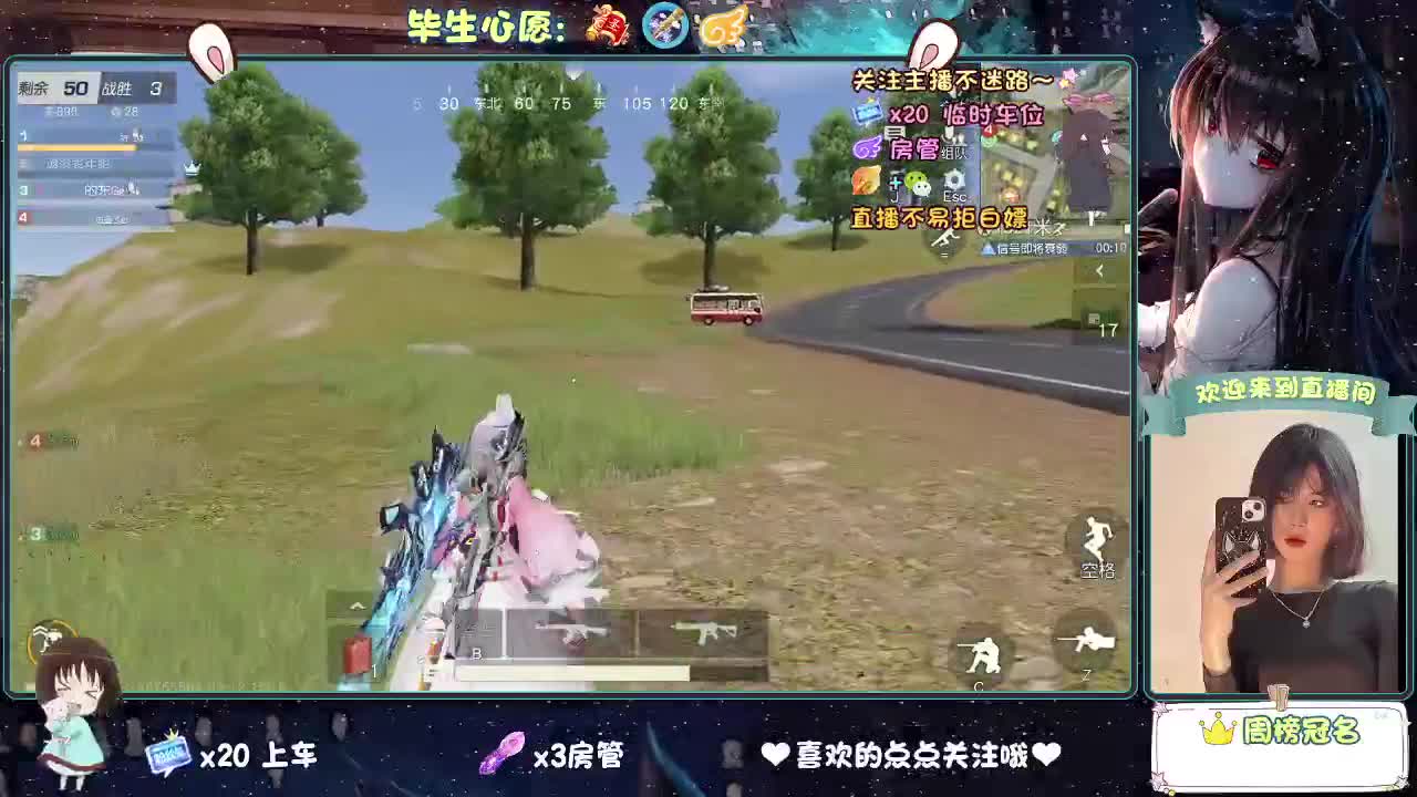 等风来  不如追风去。 第5段