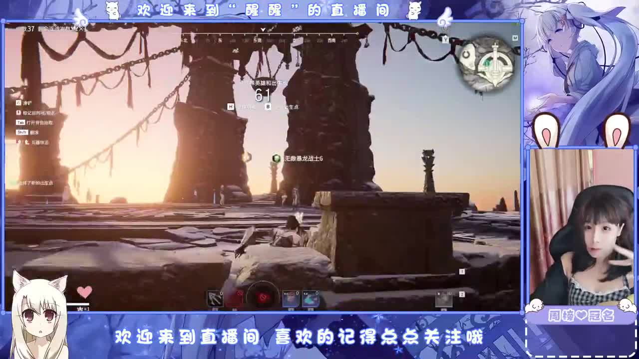 风会走，我不会走 第1段
