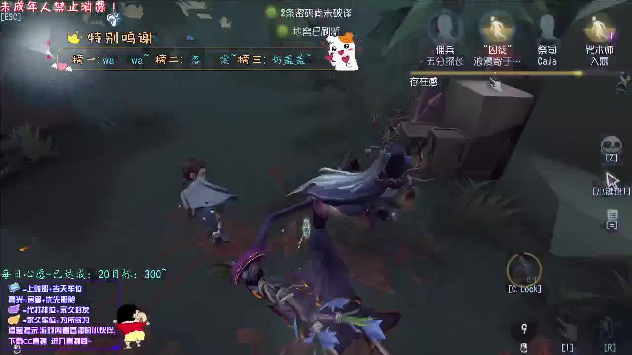 丨清风暖阳丨感谢陪伴~感恩有你！ 第3段