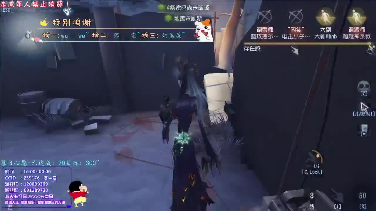丨清风暖阳丨感谢陪伴~感恩有你！ 第5段