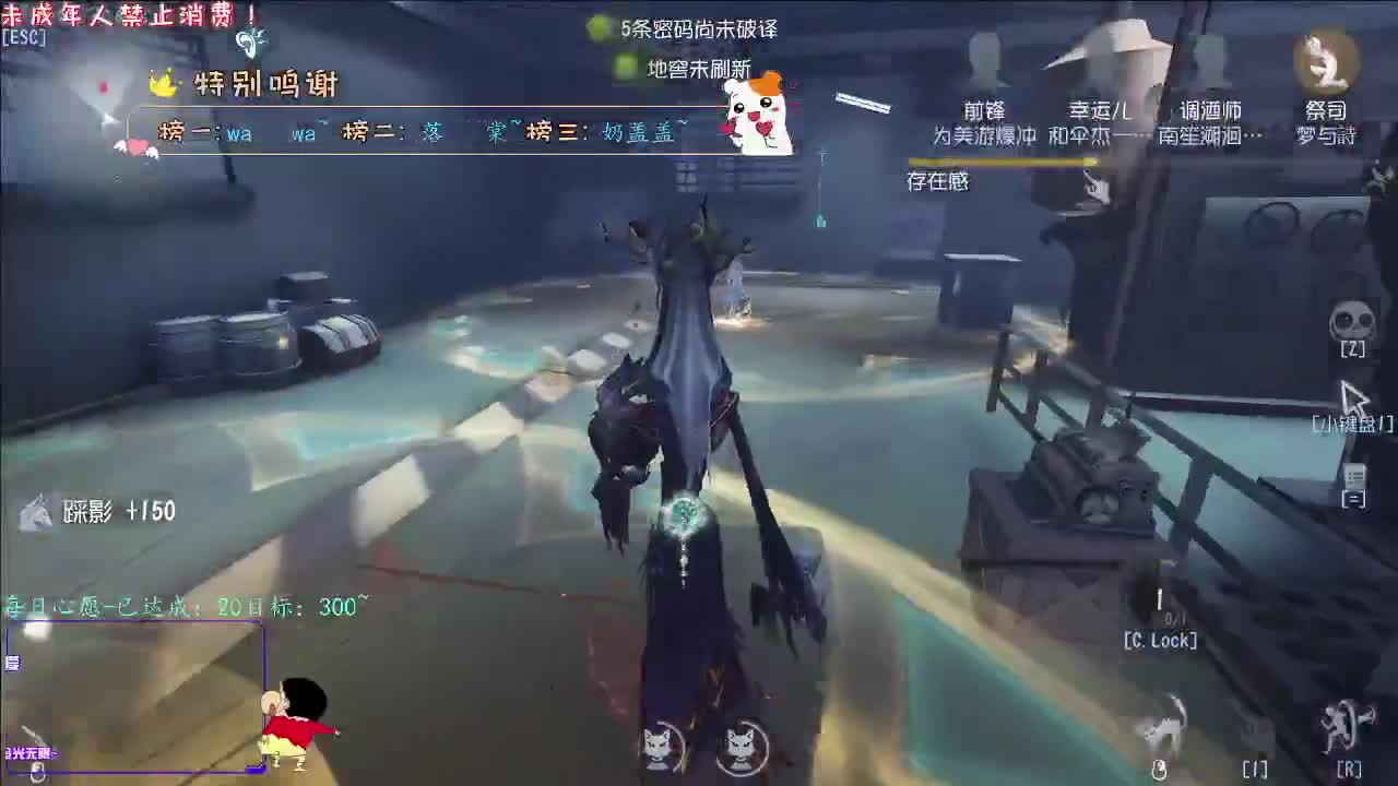 丨清风暖阳丨感谢陪伴~感恩有你！ 第6段