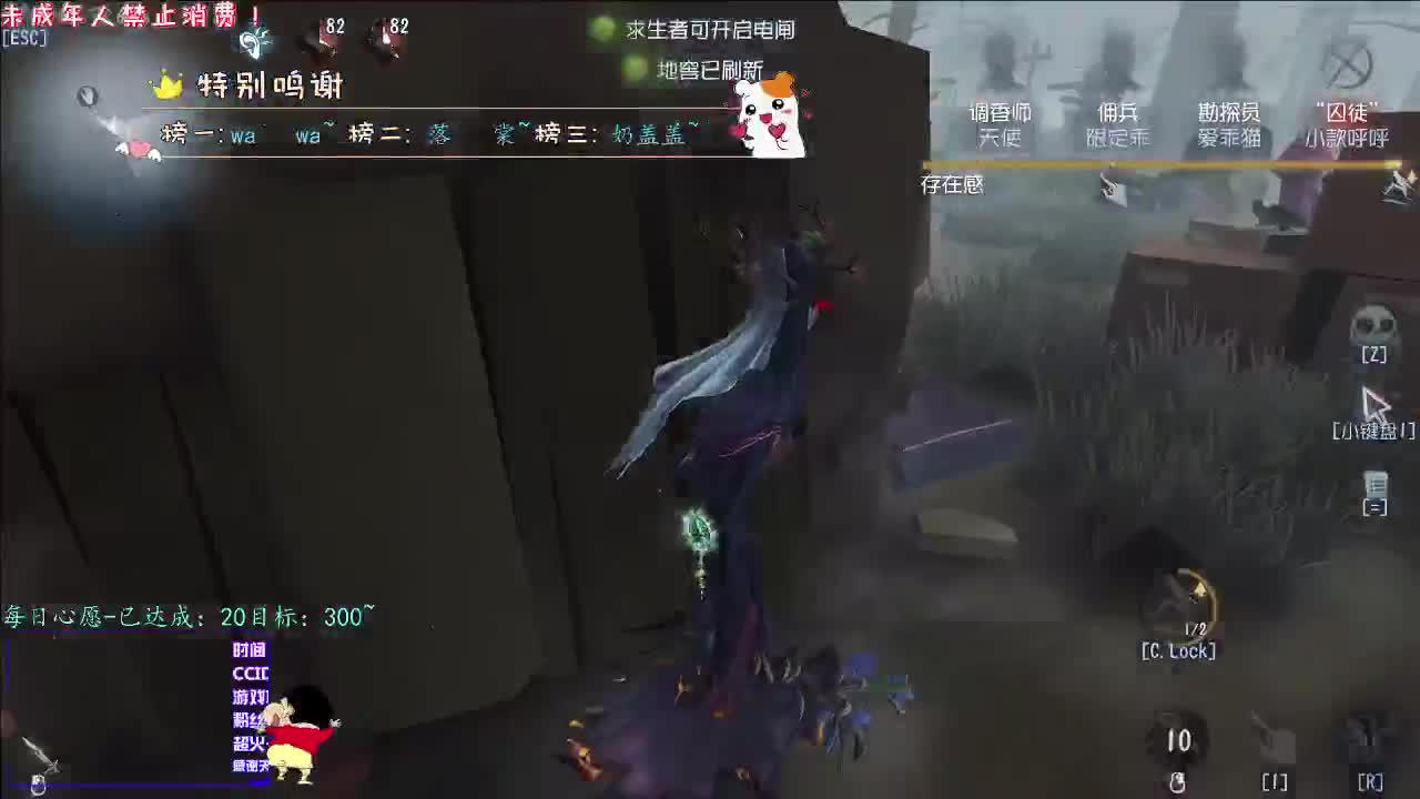 丨清风暖阳丨感谢陪伴~感恩有你！ 第7段