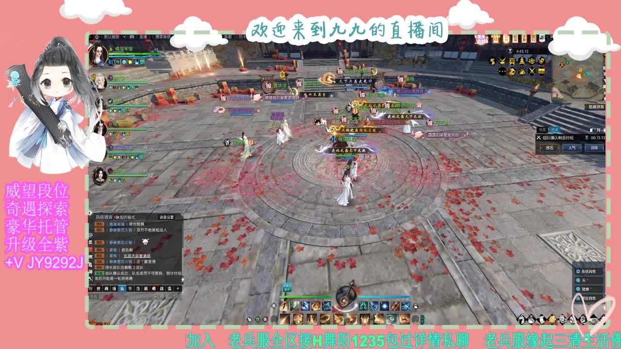 魔兽区缘起三清等着你~~ 第1段