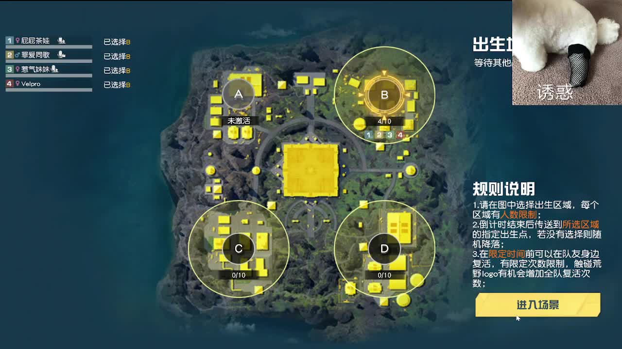 话少 第1段
