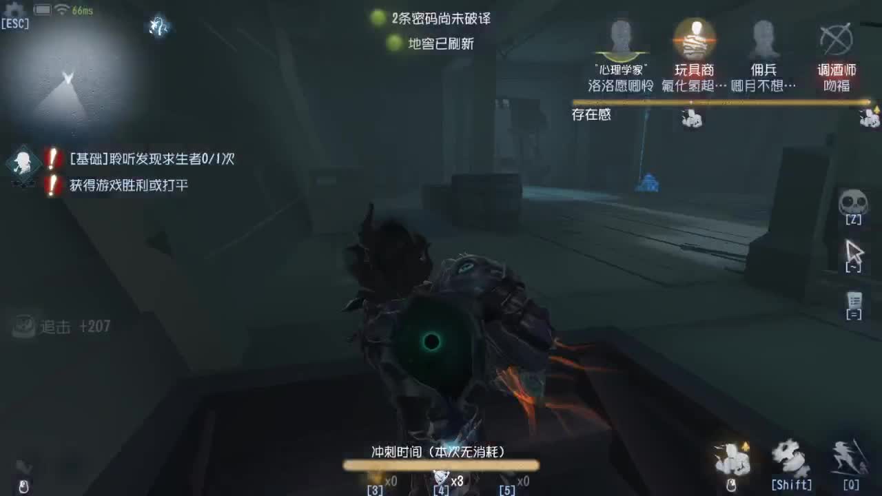 今天也是努力的一天 第2段