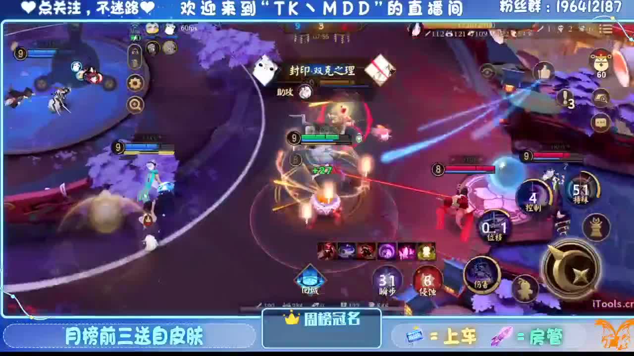 怪我太平庸 第1段
