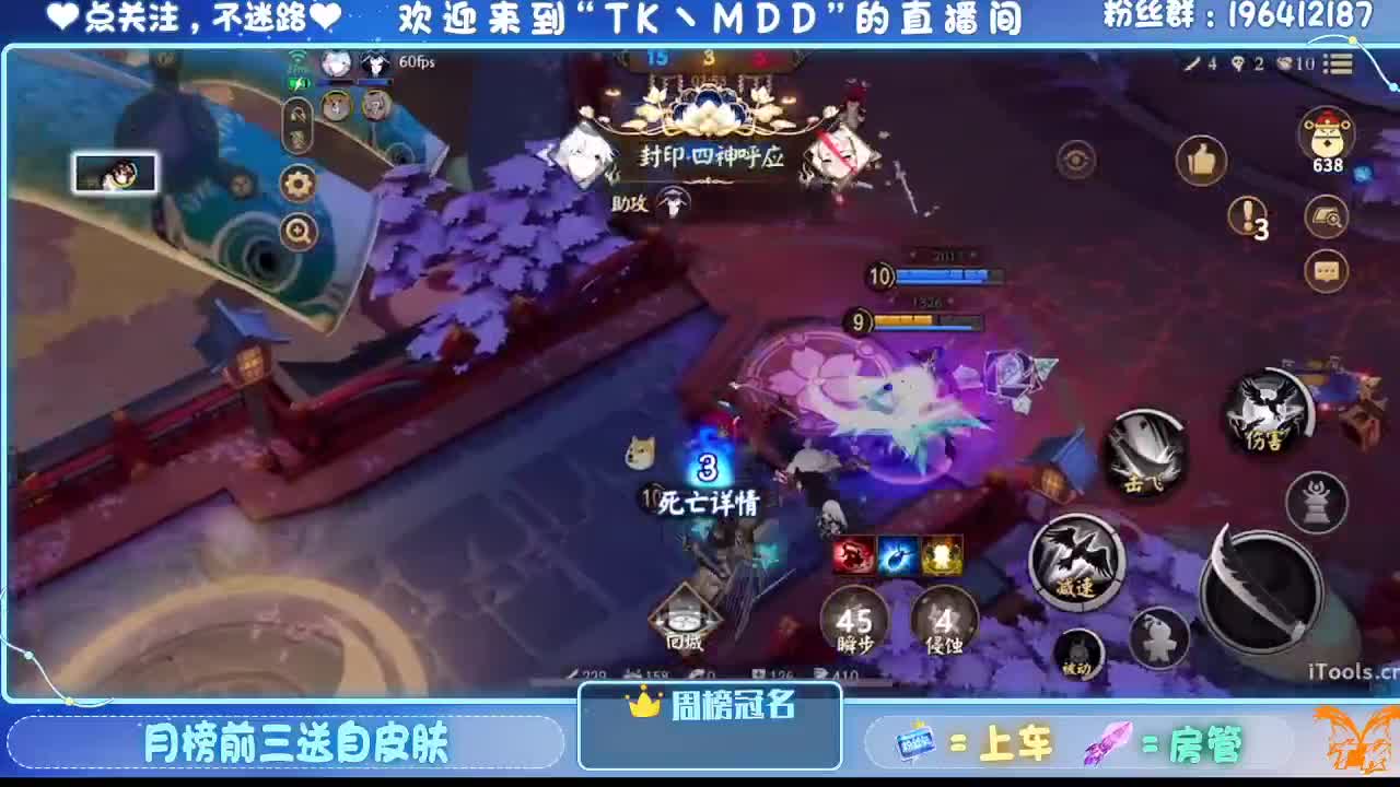 怪我太平庸 第2段