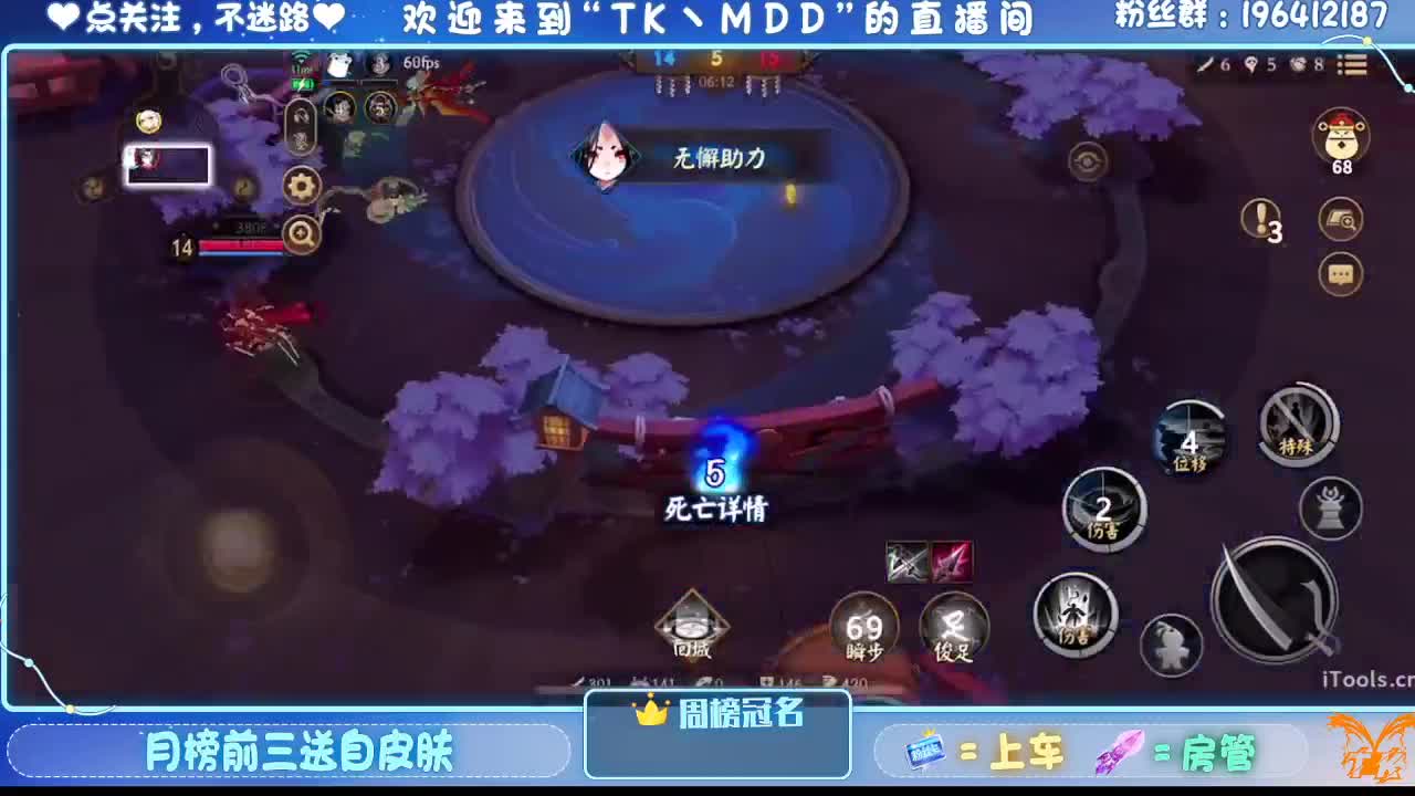 怪我太平庸 第3段