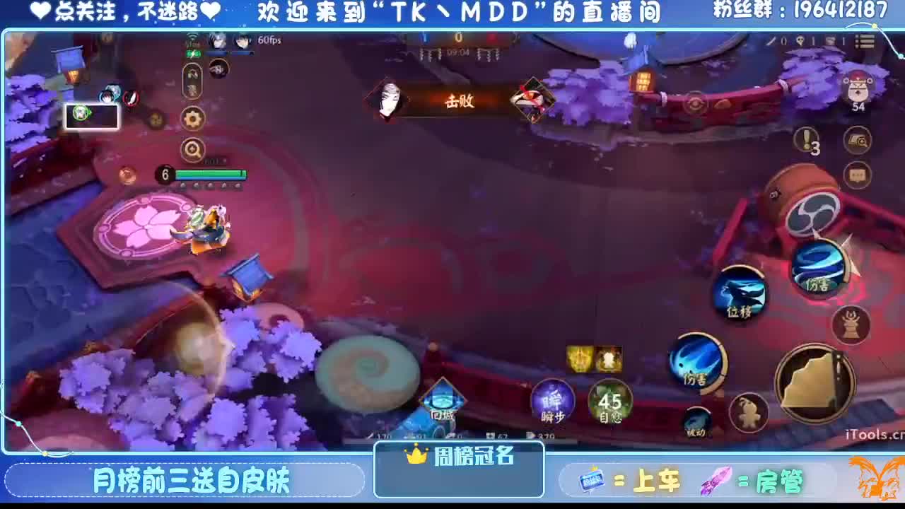 怪我太平庸 第4段