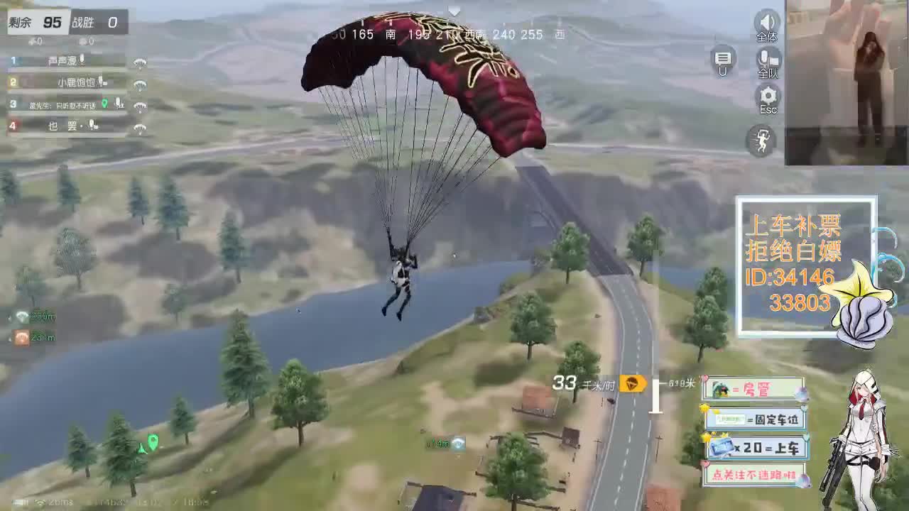 2.12 时间会把对的人送到你身边 第6段