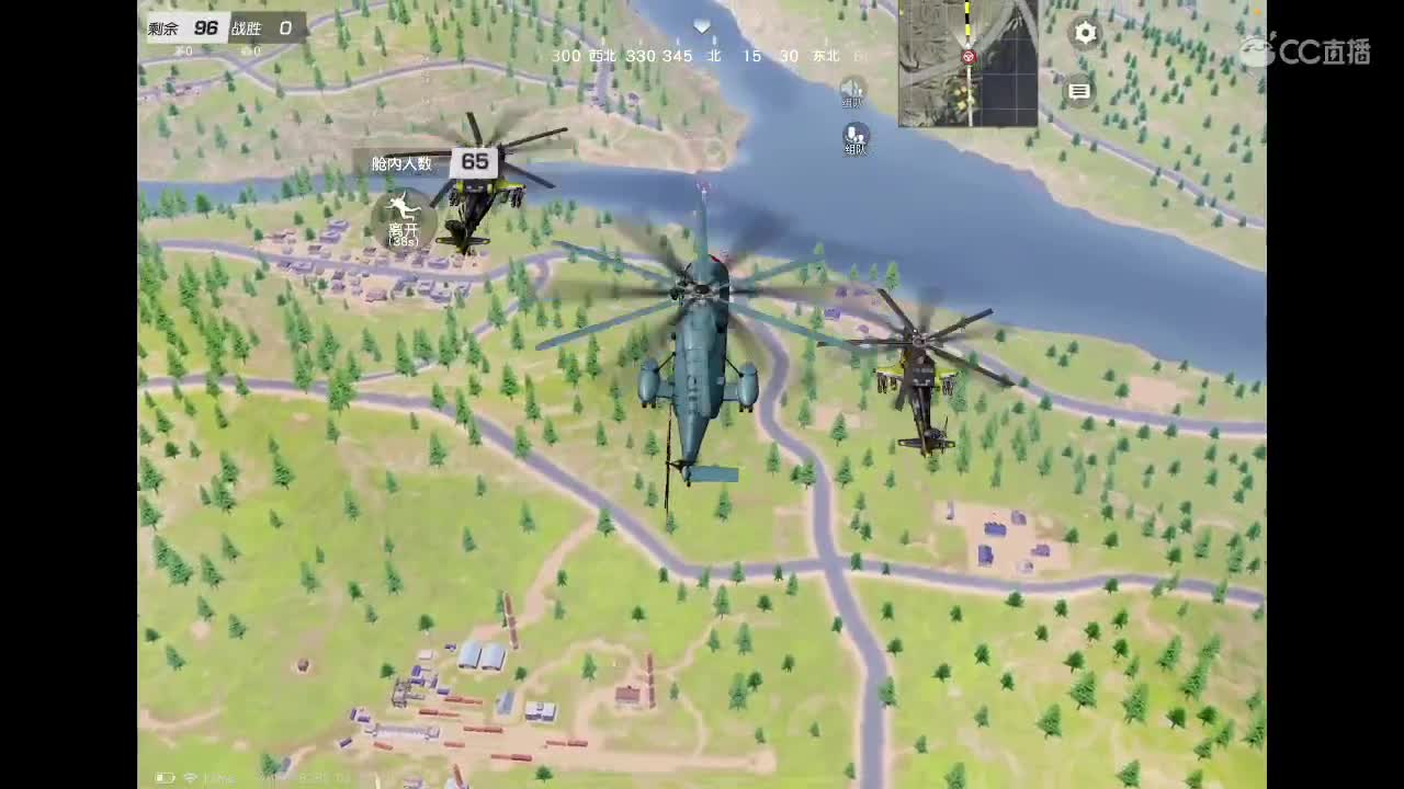 我在，你在 第8段