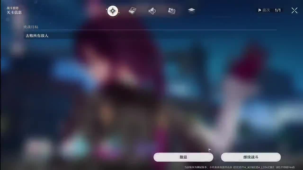 元宵快乐！！ 第3段