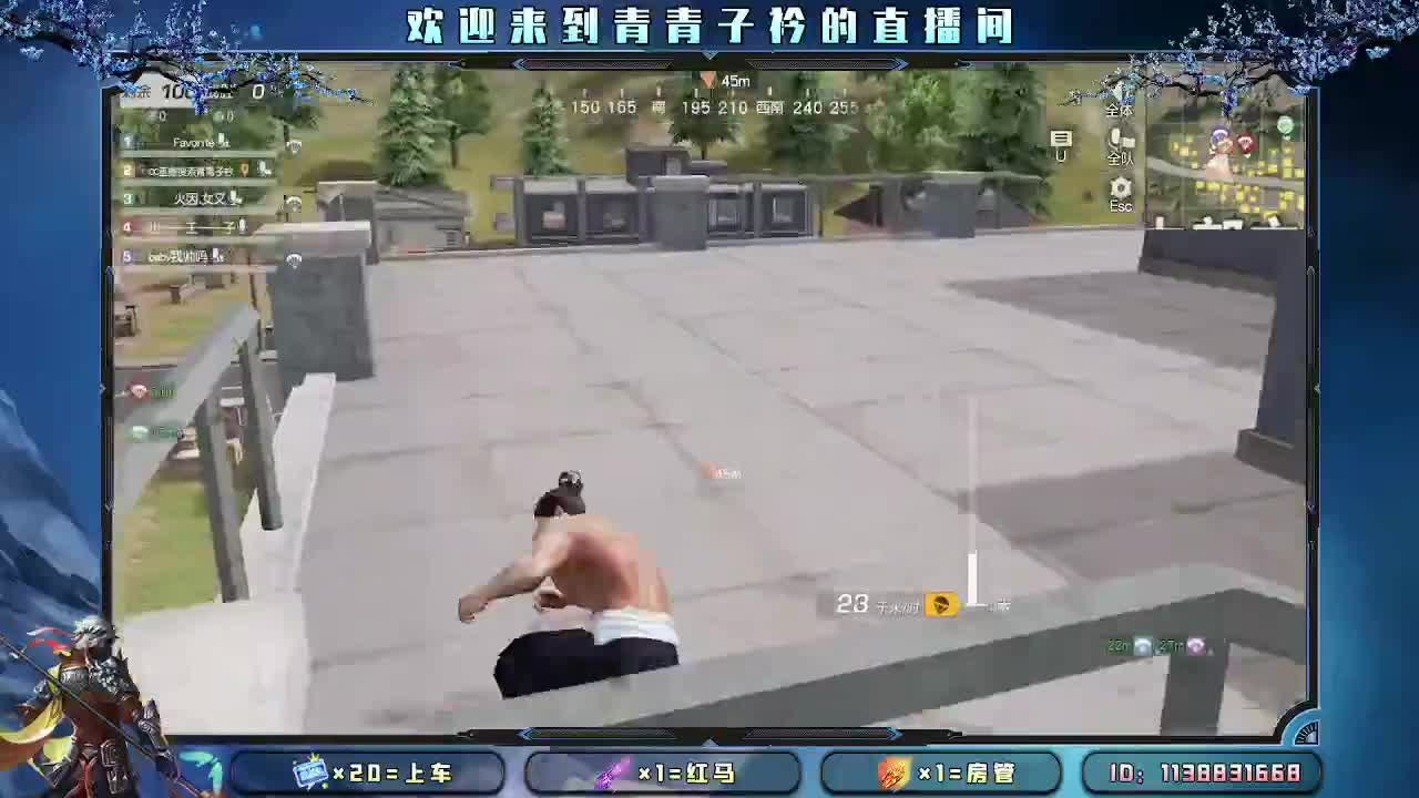 用心陪伴 守护美好。 第2段