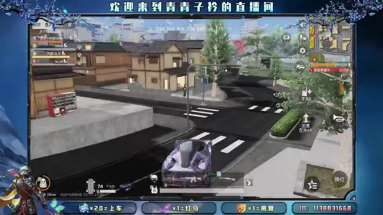 用心陪伴 守护美好。 第10段