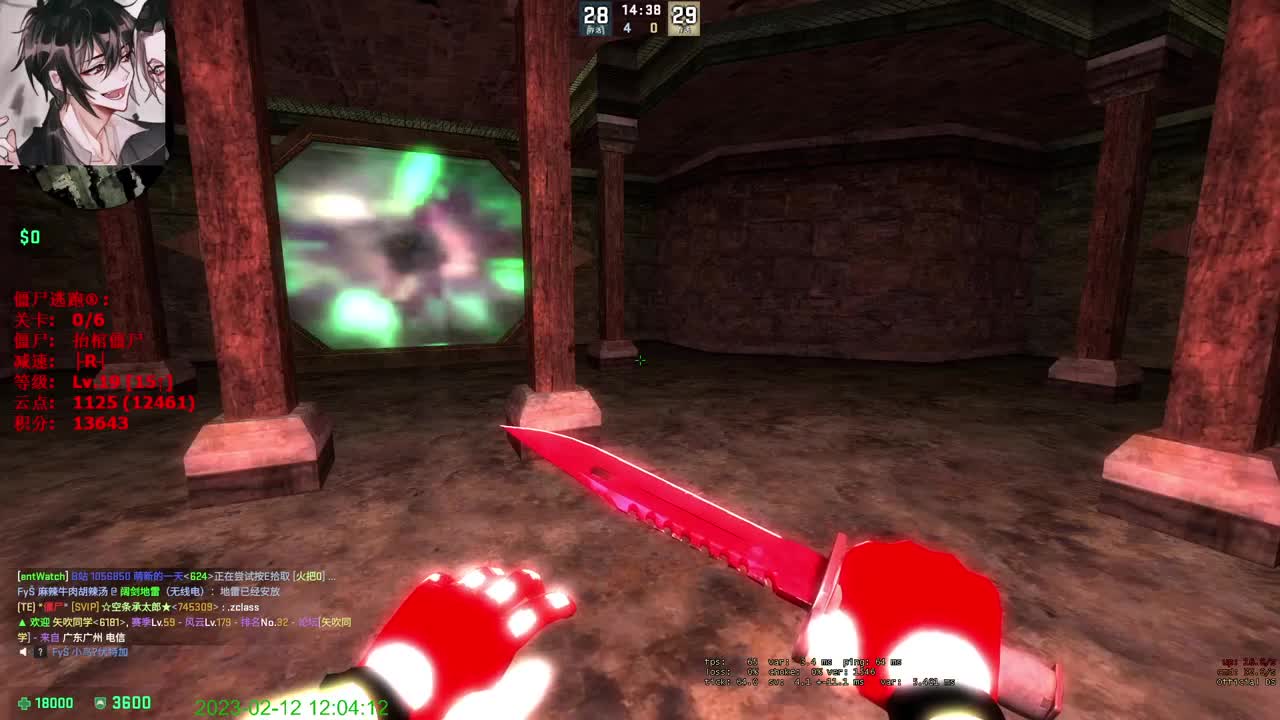 【CSGO】哦不！！ 第1段