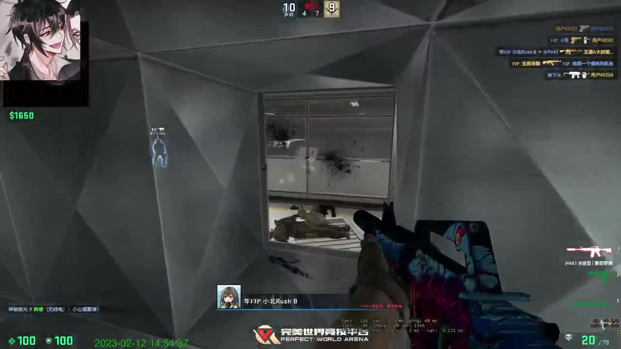 【CSGO】哦不！！ 第7段