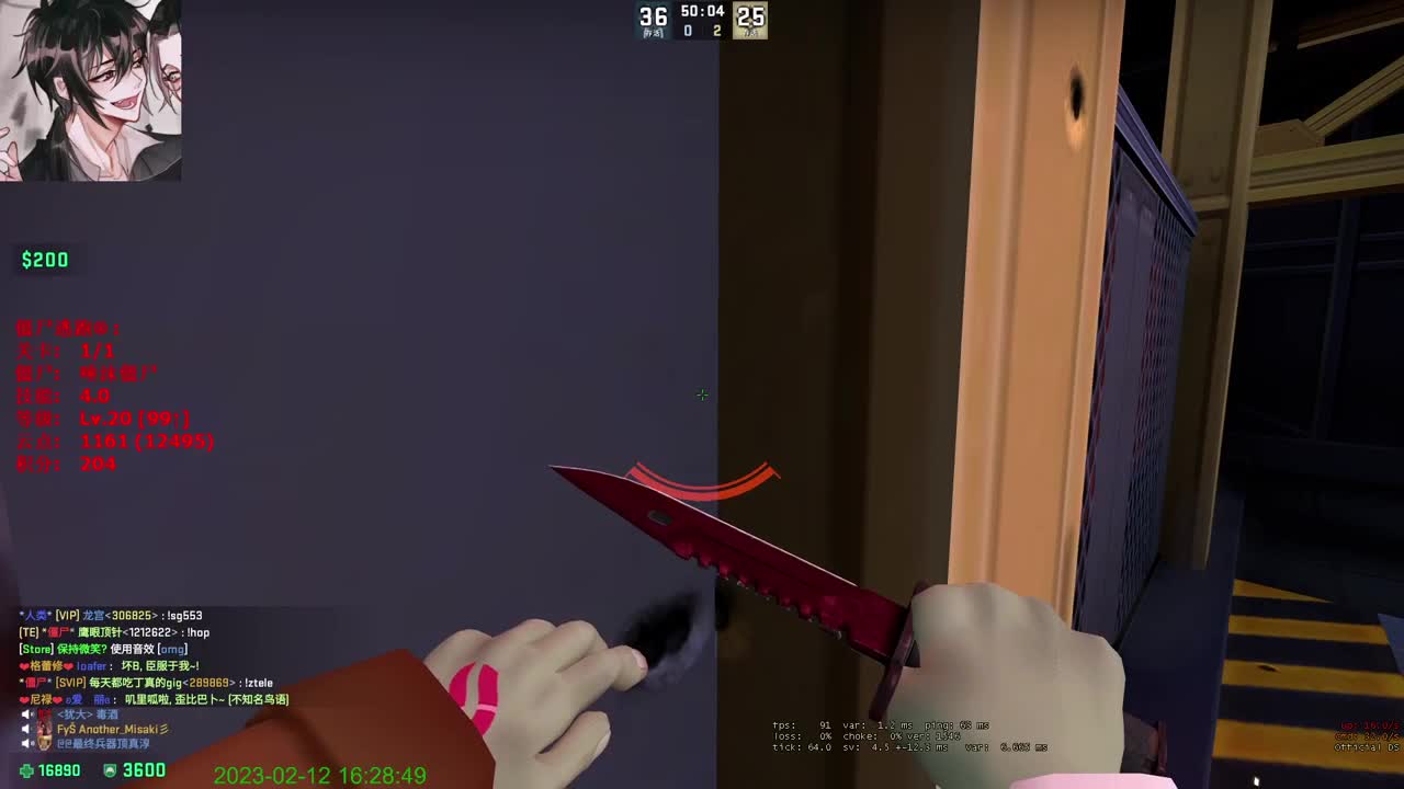 【CSGO】哦不！！ 第10段