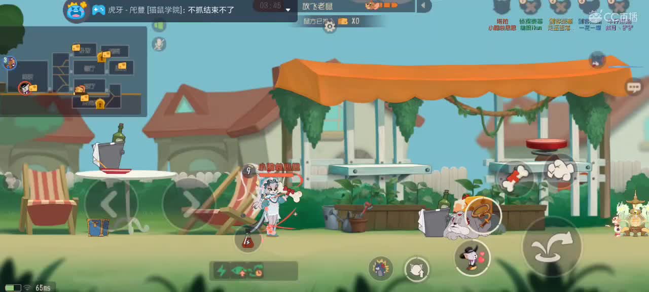 。。。。 第1段