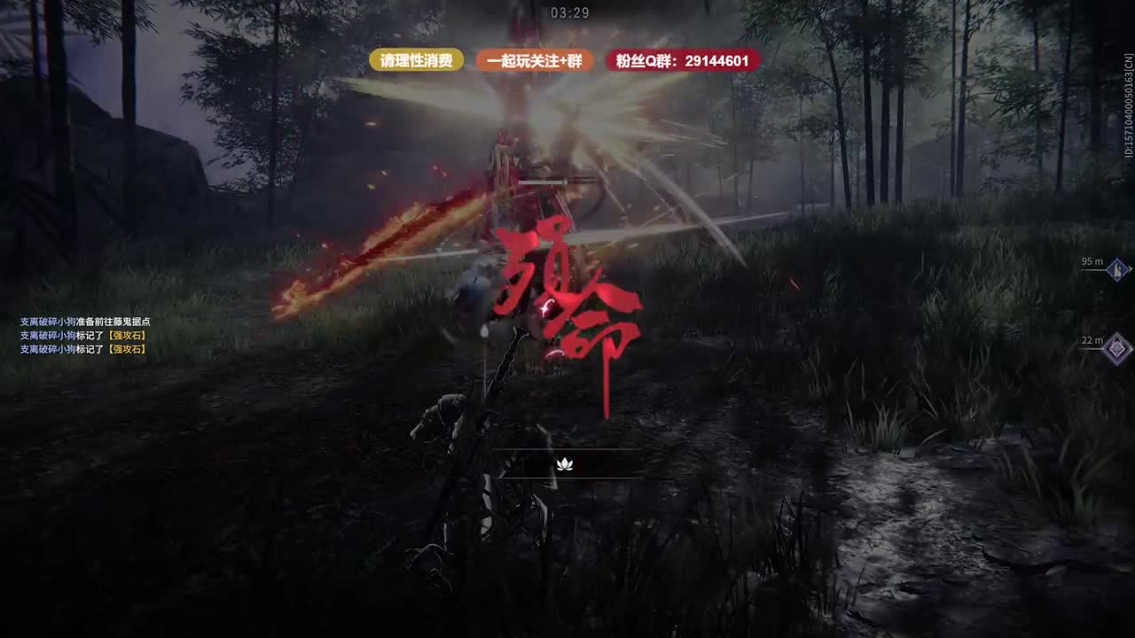 带打丈母娘。 第2段