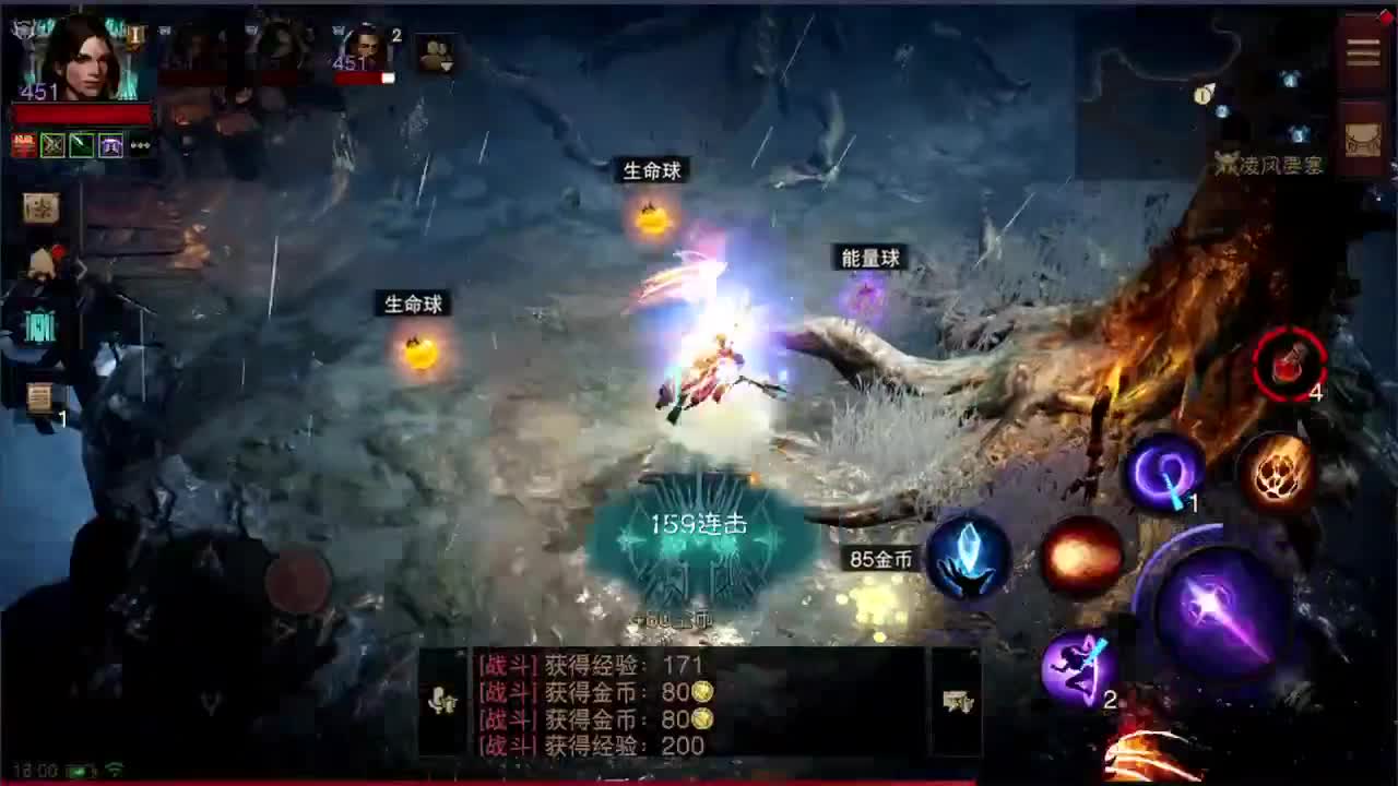 日常刷野副本（接托管） 第7段