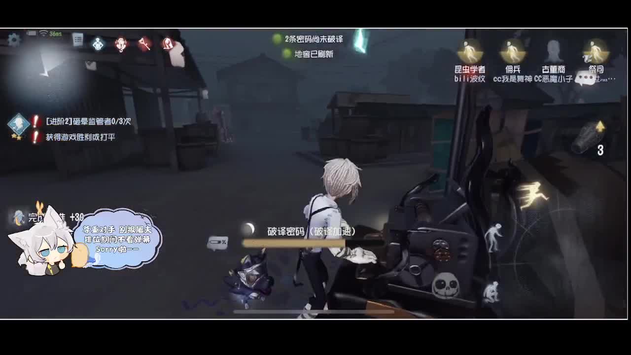 输赢是常态 第1段