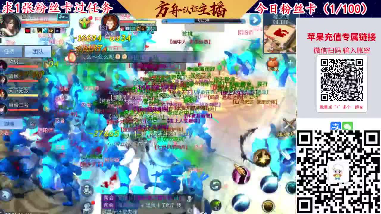 接强化补缀洗宝宝开性格 第4段