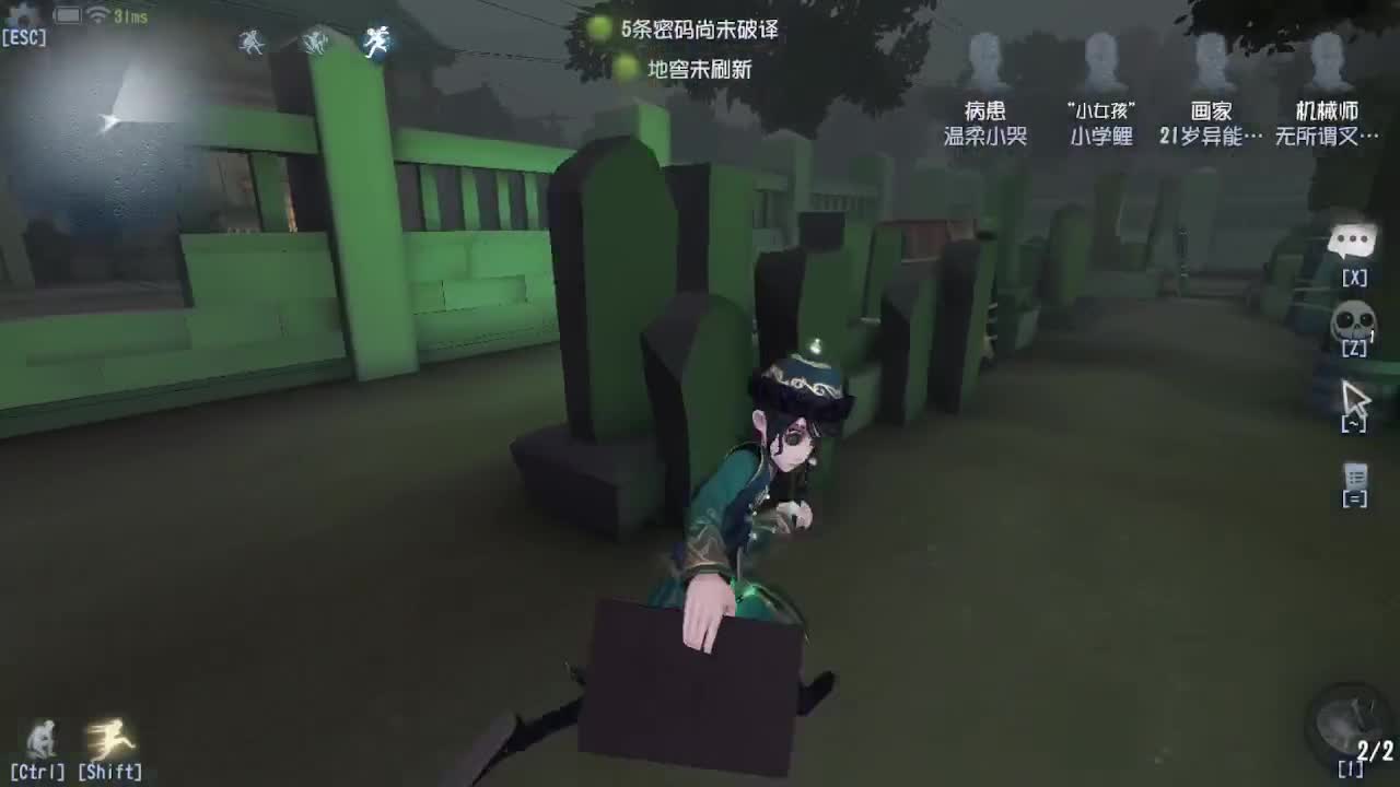 带老板匹配~ 第4段
