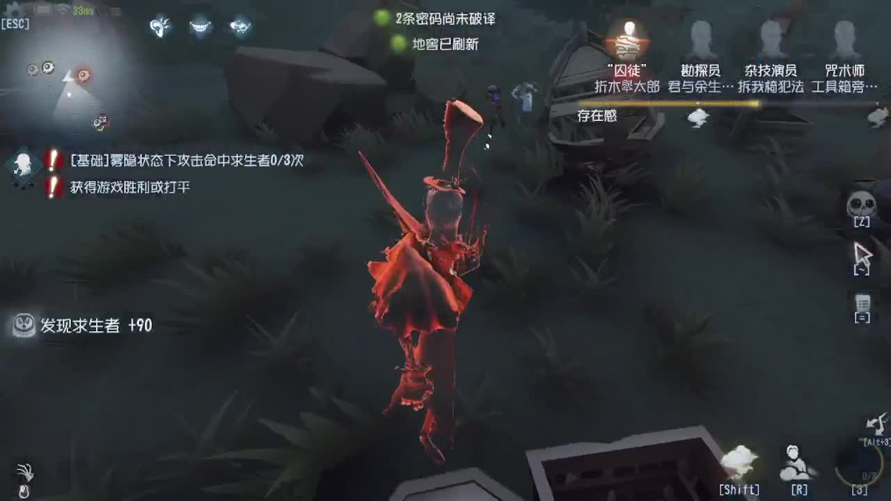 带老板匹配~ 第6段