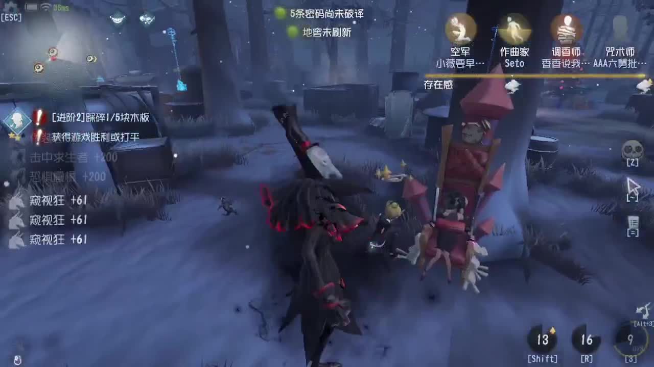 带老板匹配~ 第7段