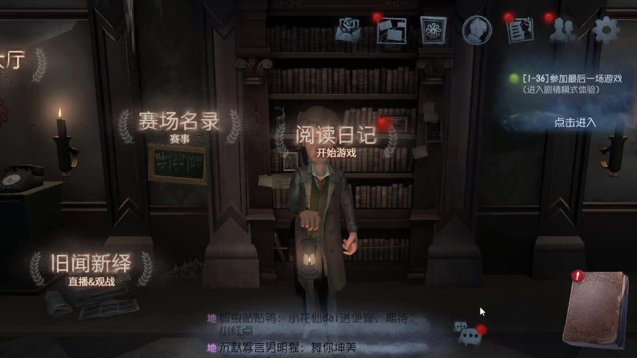 带老板匹配~ 第8段