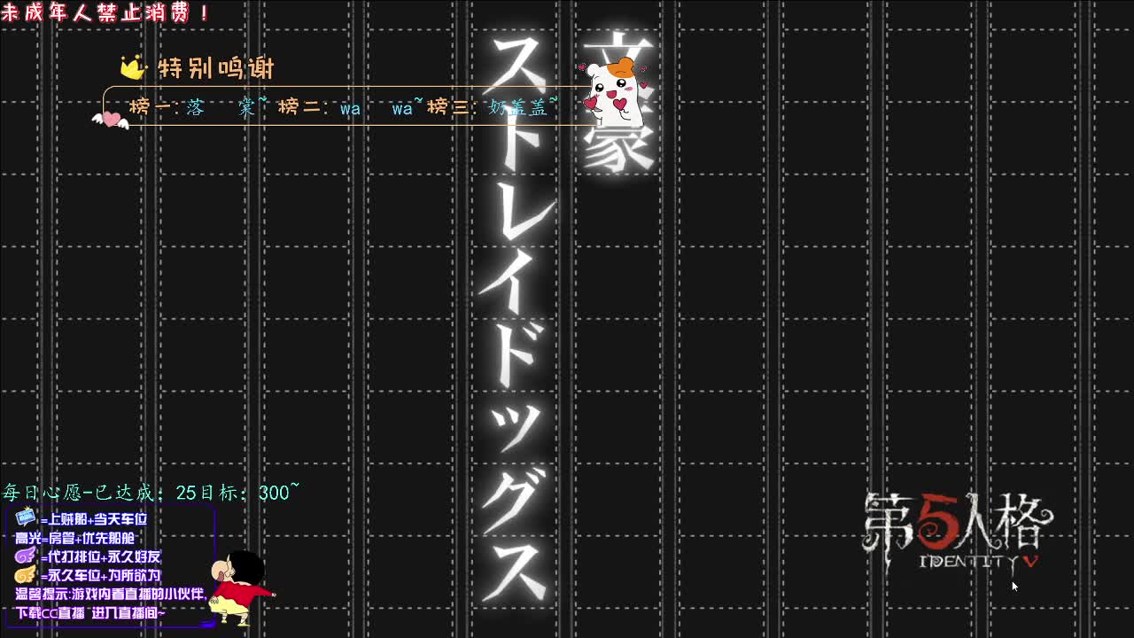 丨清风暖阳丨感谢陪伴~感恩有你！ 第4段