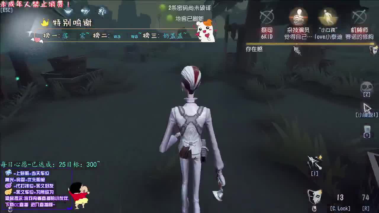 丨清风暖阳丨感谢陪伴~感恩有你！ 第5段