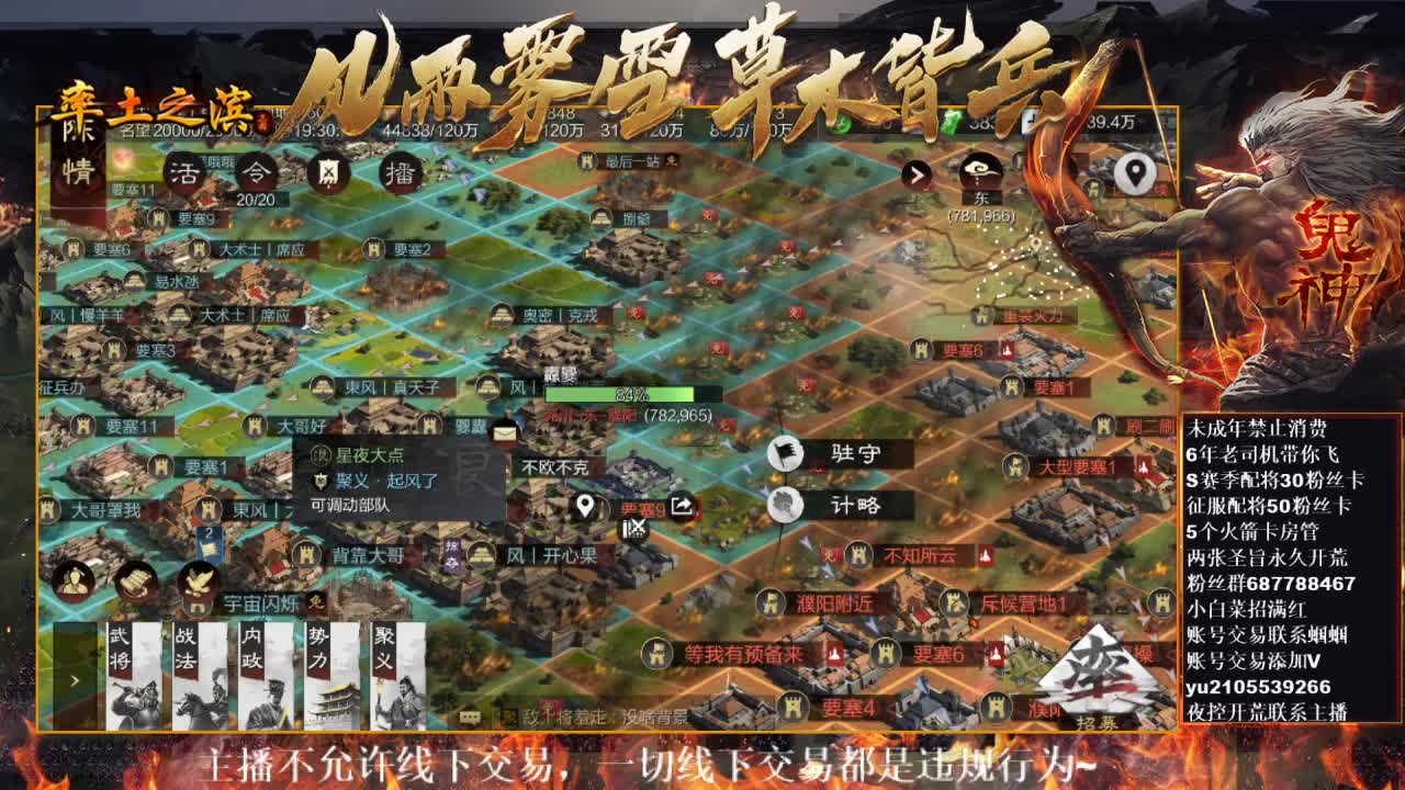 型感五月在线挨揍~ 第2段