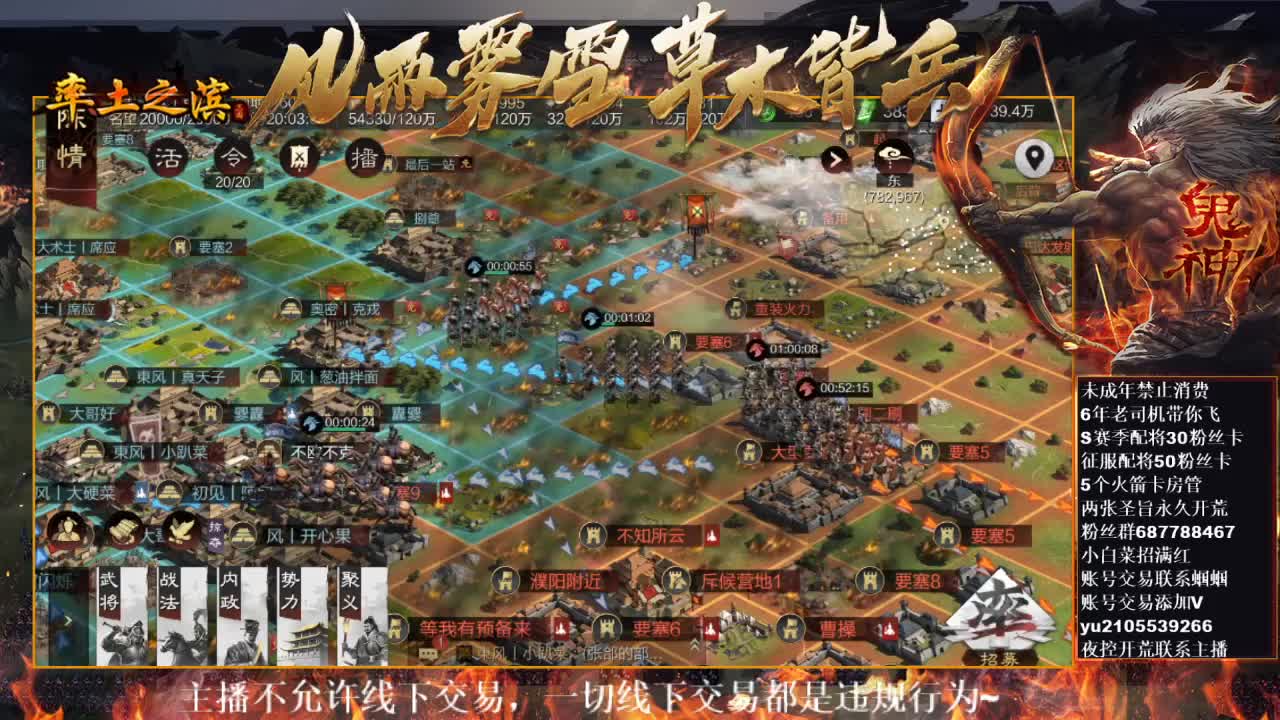 型感五月在线挨揍~ 第3段