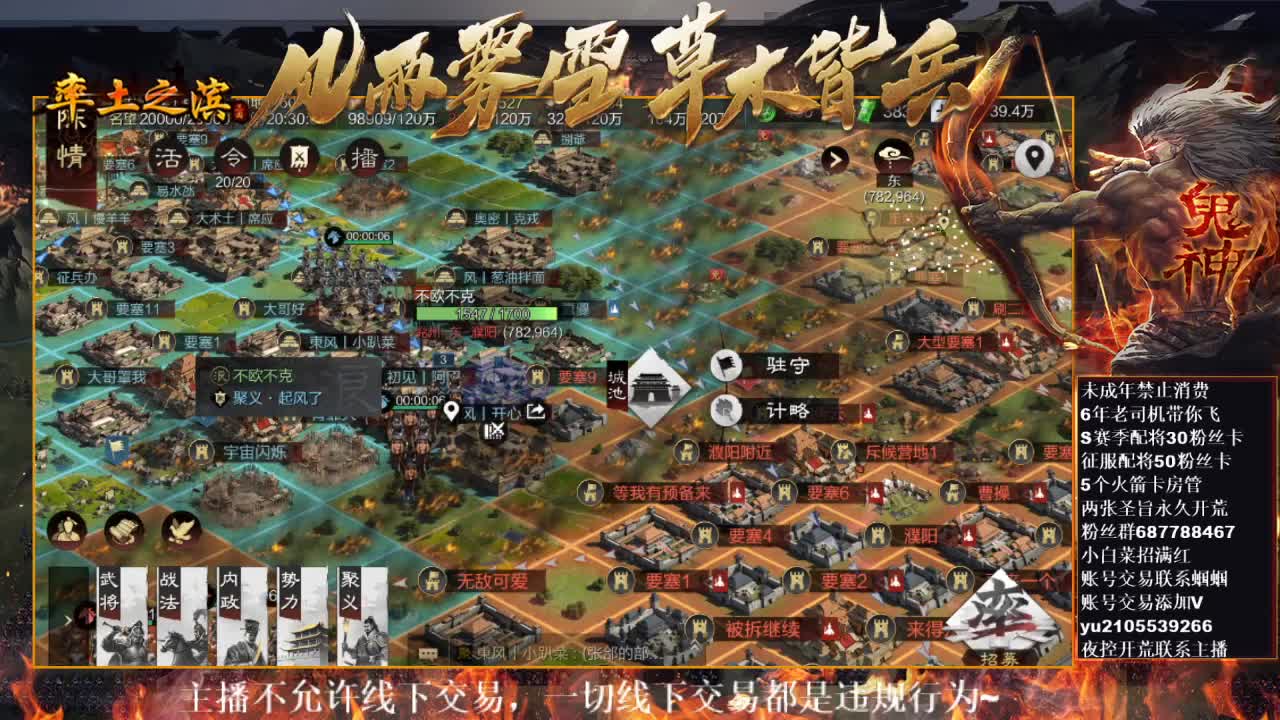 型感五月在线挨揍~ 第4段