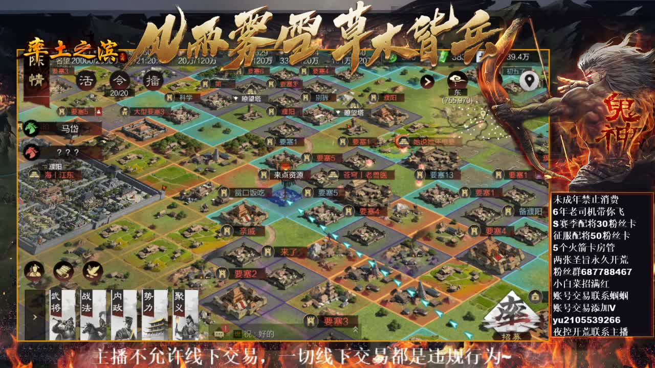 型感五月在线挨揍~ 第5段