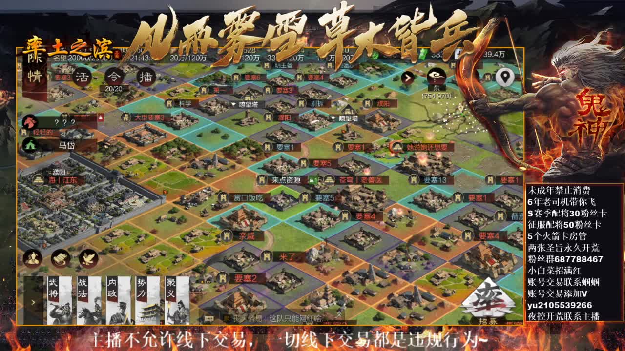 型感五月在线挨揍~ 第6段
