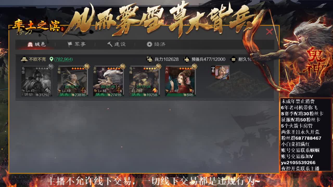 型感五月在线挨揍~ 第7段