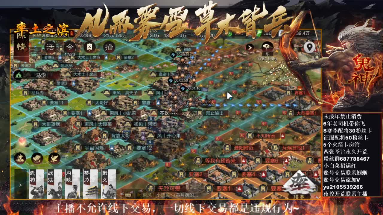 型感五月在线挨揍~ 第8段