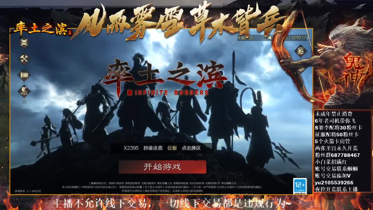 型感五月在线挨揍~ 第9段